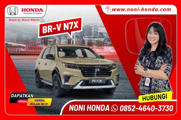 BR-V