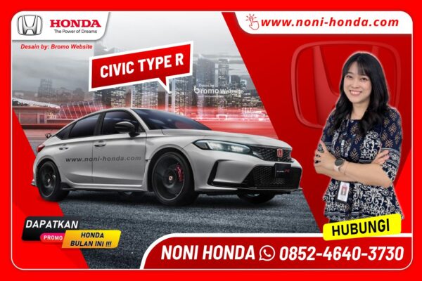 Civic Type R