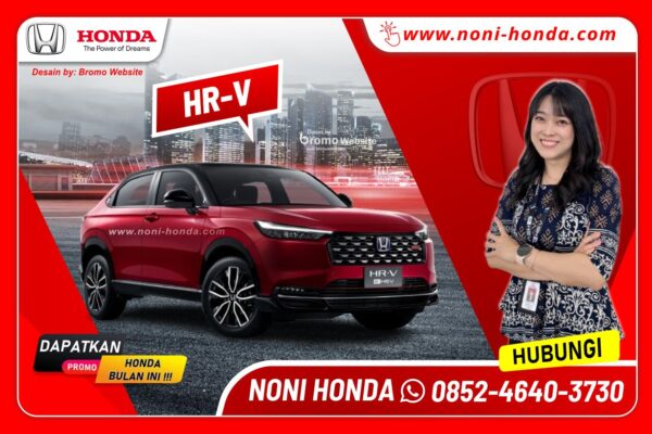 HR-V